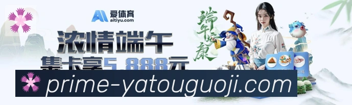 多终端兼容